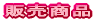 ̔i