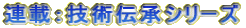 AځFZp`V[Y