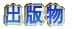 oŕ